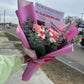 Marshmallow Newspaper Bouquet)