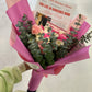 Marshmallow Newspaper Bouquet)
